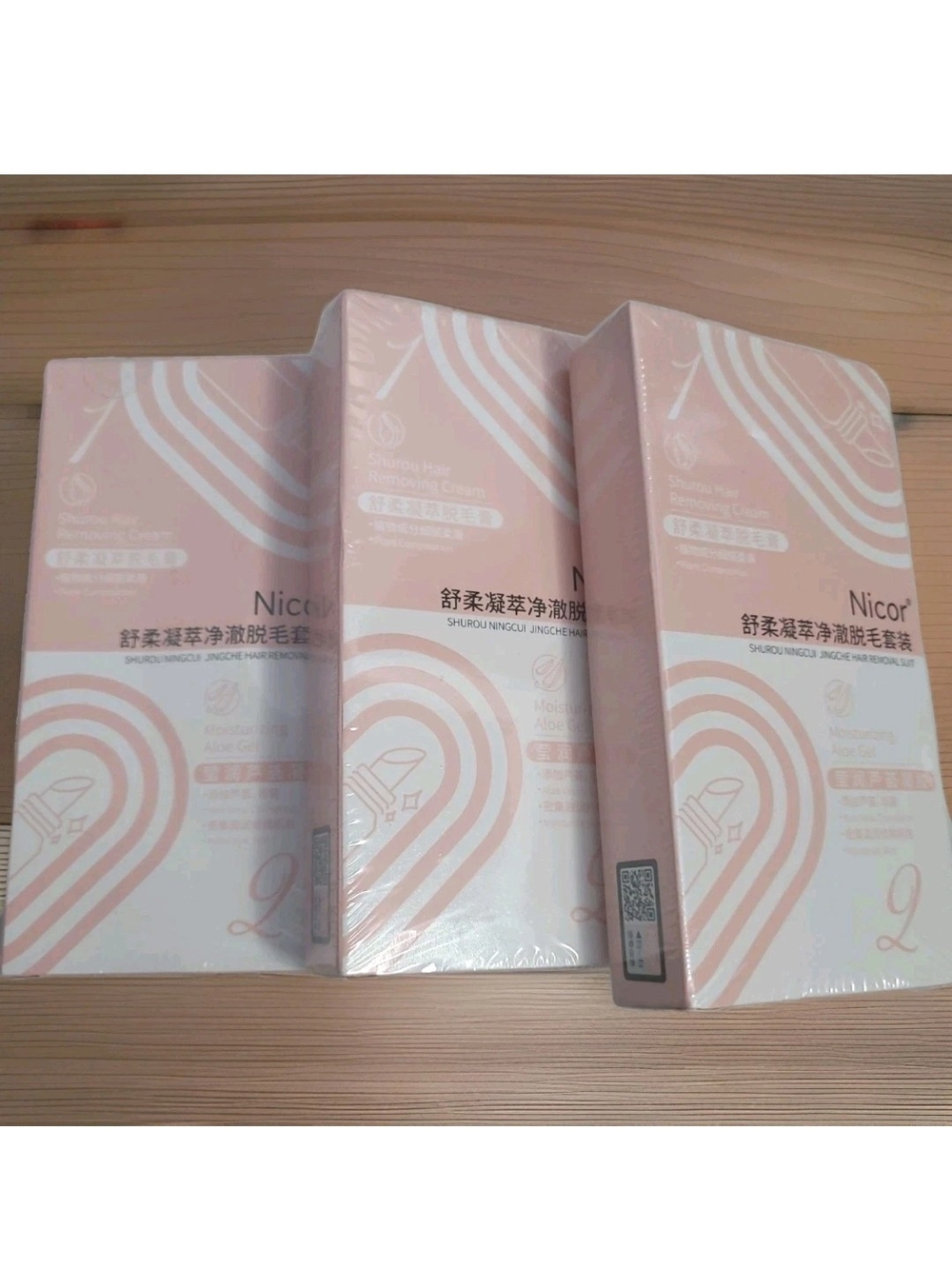 Lot Of 3 Nicor Hair Removing Cream W/ Moisturizing Aloe Gel Exp 2028‎ NEW